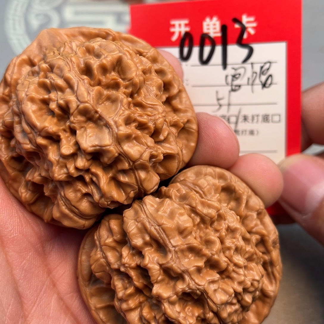 吊坠文玩核桃文玩