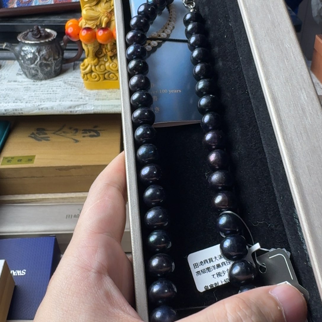 瓷片感谢支持，老板发财