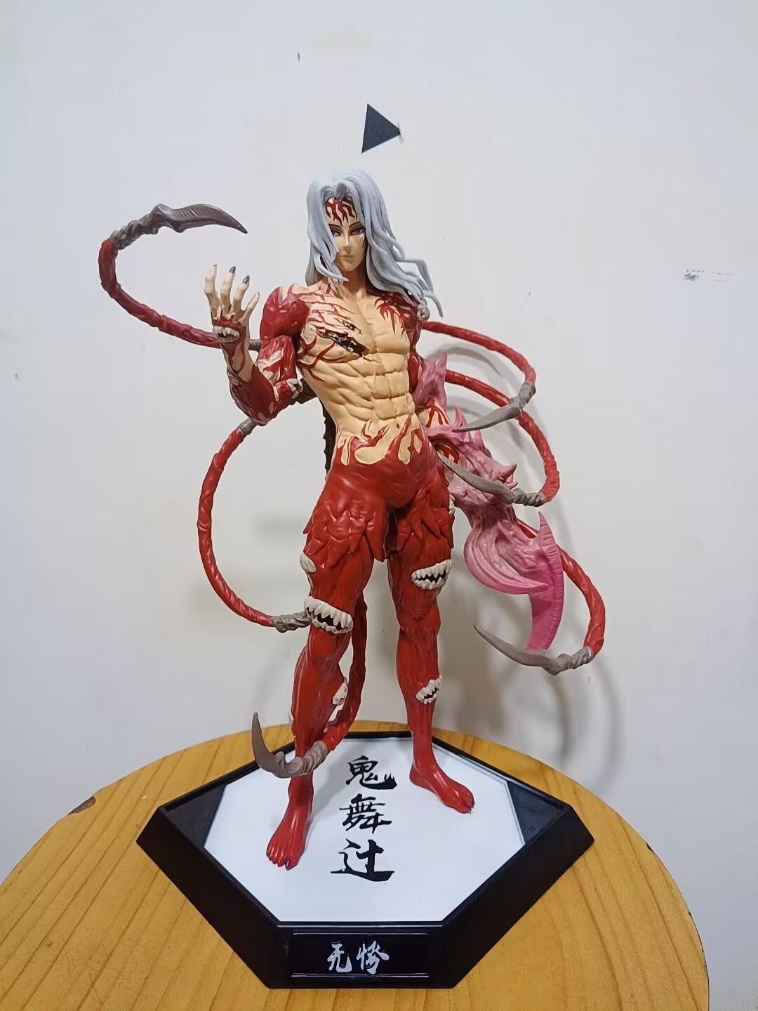 【宝藏好物】鬼王无惨鬼灭网红神爱