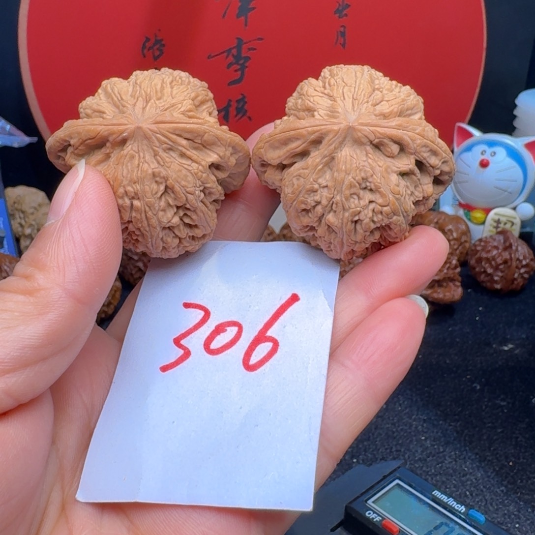 文玩核桃把件6***哥46球筋