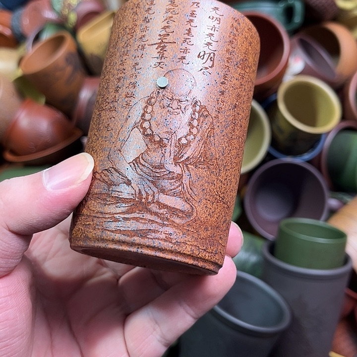 紫砂茶杯全手工紫砂主人杯