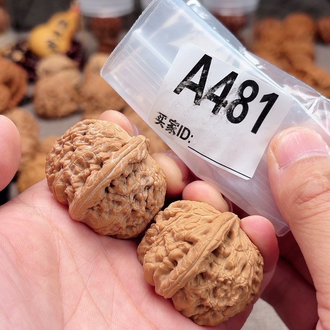 把件文玩核桃球白A481