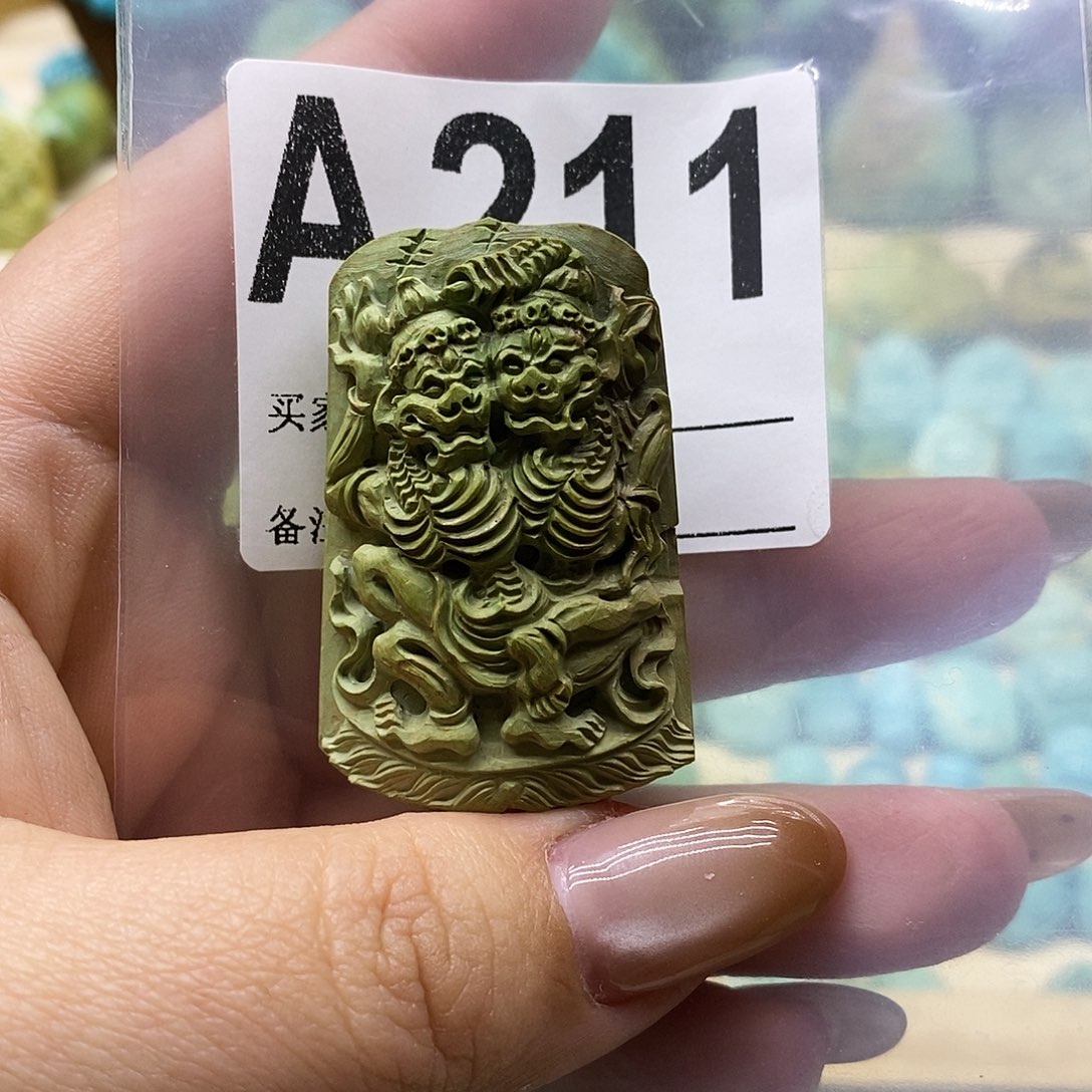 R***n绿松石未镶嵌绿松石配饰定制