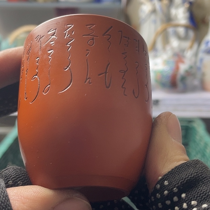 水滴瓷器水滴瓷器