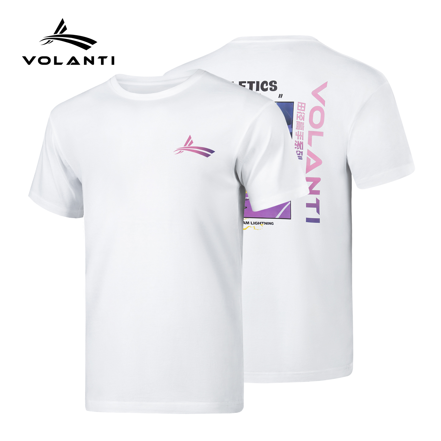 沃兰迪田径高手休闲田径系列速干T恤新款纯棉运动跑步男士短袖