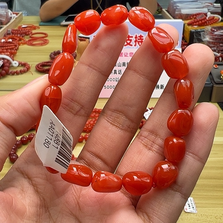 南红玛瑙多样性发一，卡8mm➕未镶嵌