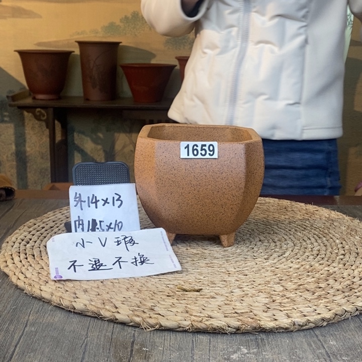 花盆紫砂 微微瑕柴烧切角小四方1659