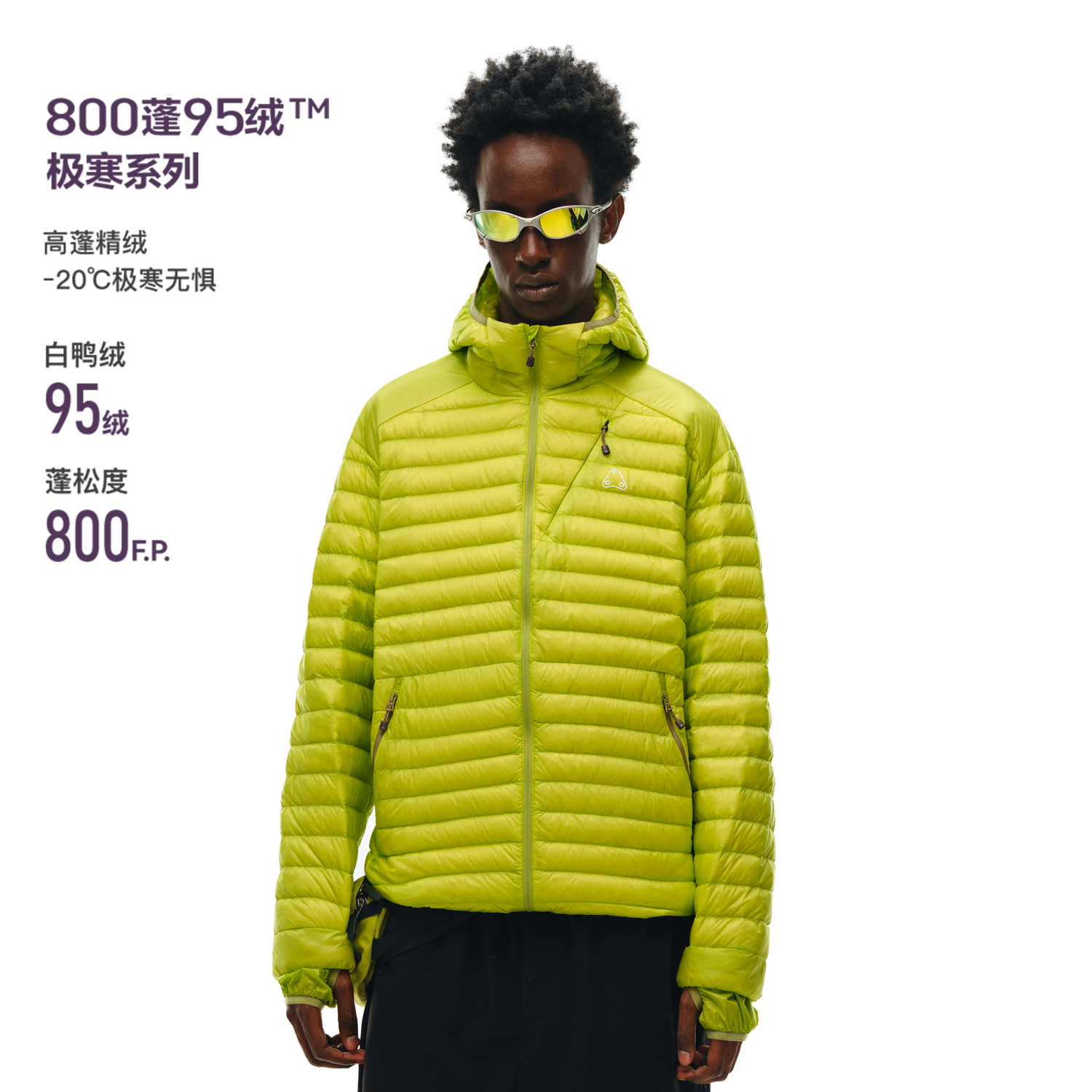 FPA轻量化排骨休闲鸭绒轻薄款羽绒服男款女款秋冬季保暖百搭外套