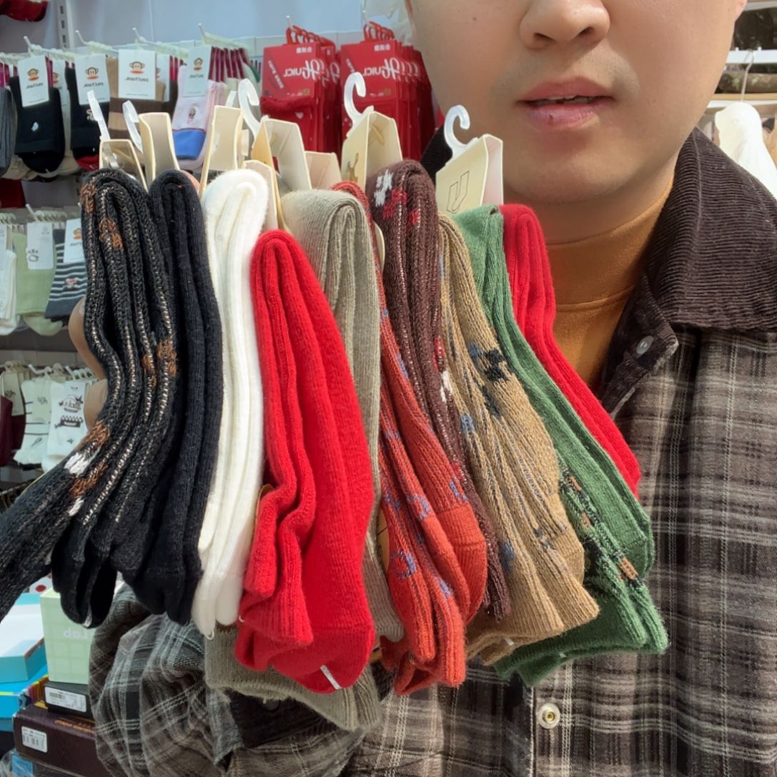 三醋酯纤维七月10双