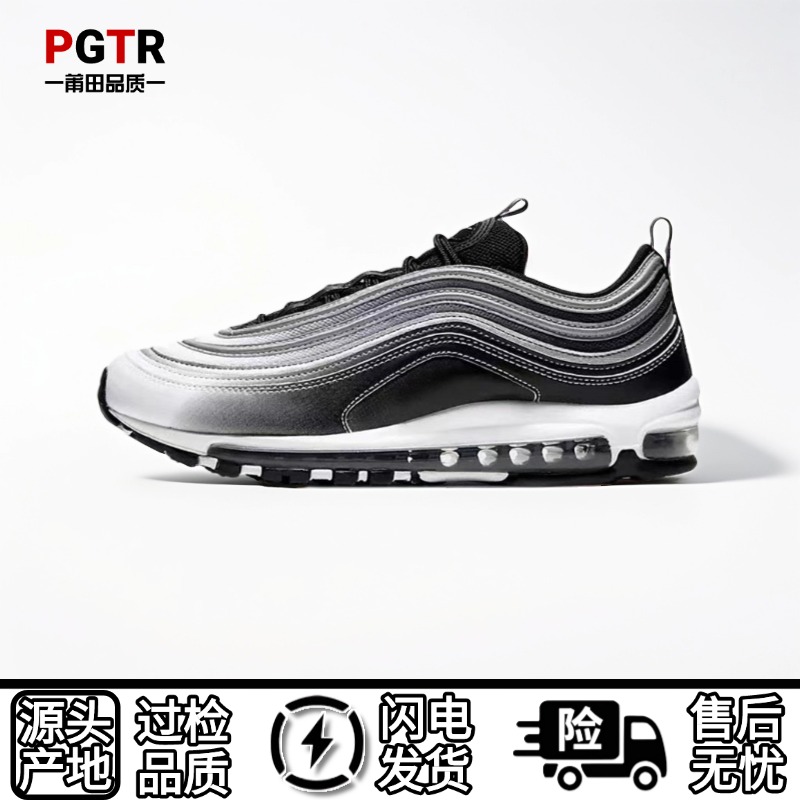 【工厂直供】莆田Mx 97 气垫复古防滑耐磨低帮透气男运动鞋