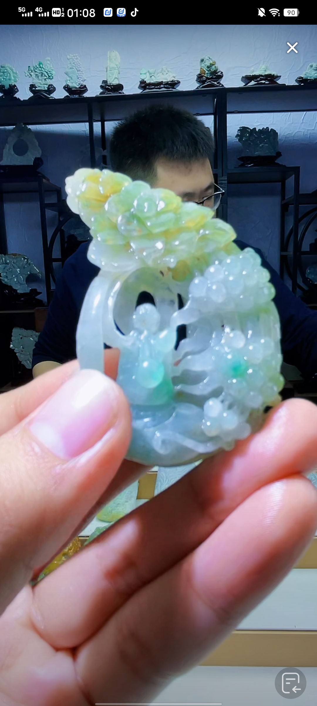 定制翡翠未镶嵌毛货02120037