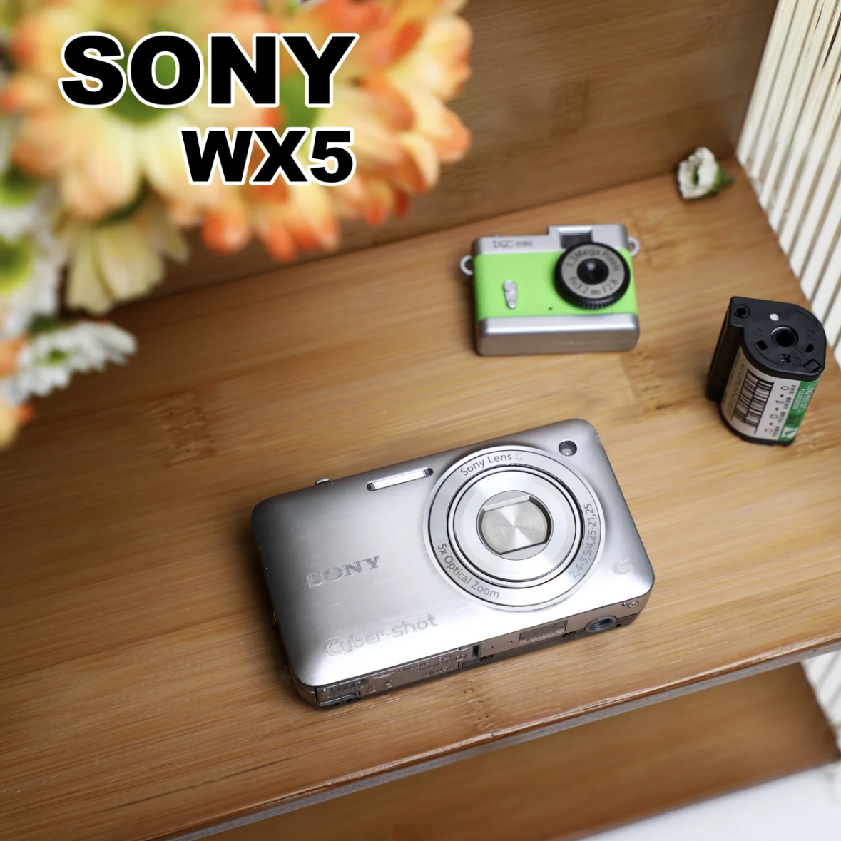 95新 Sony/索尼 WX5，稀有复古CCD/高像素/人像风景都可