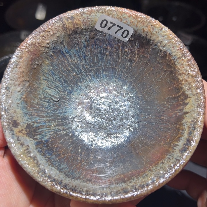 茶盏悠悠精品茶盏770