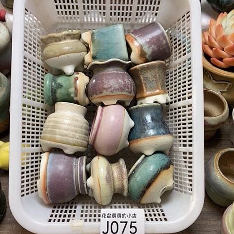 紫砂花盆075微瑕品口径3厘米左右