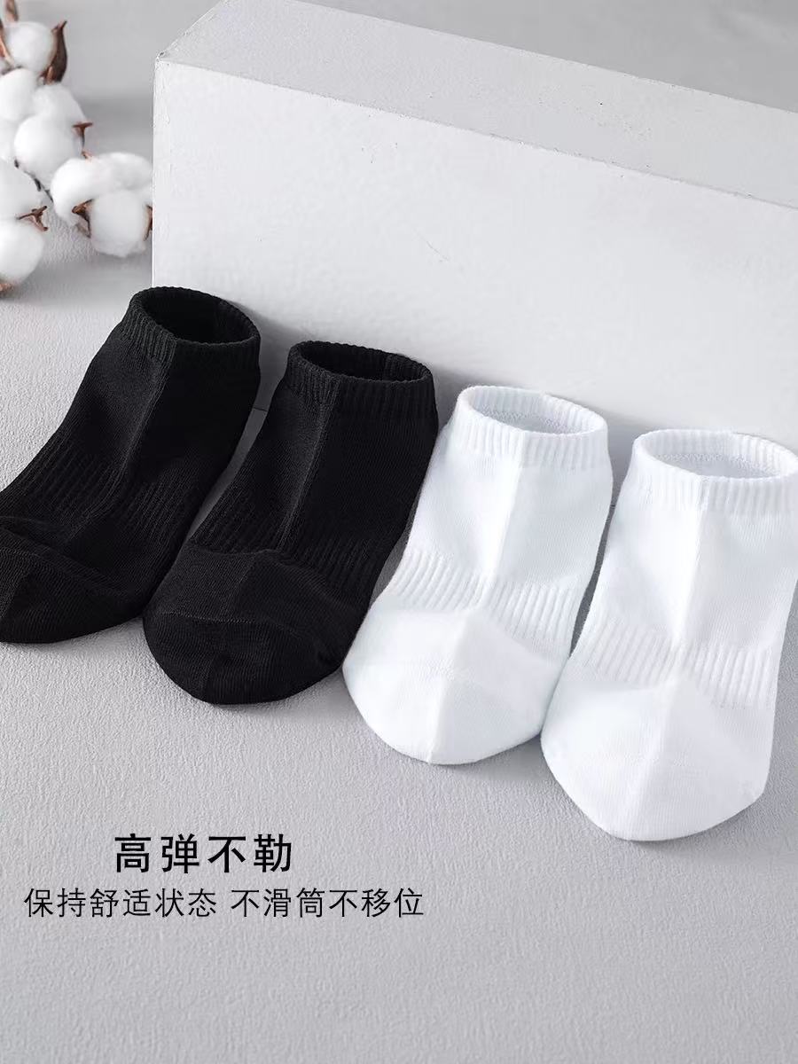 吸汗纯色透气短筒袜防臭短袜船袜袜子运动
