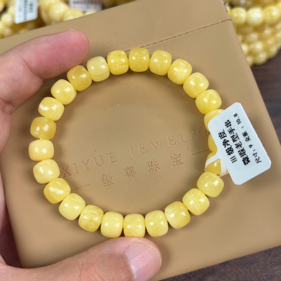 蜜蜡未镶嵌裸石11600000000000