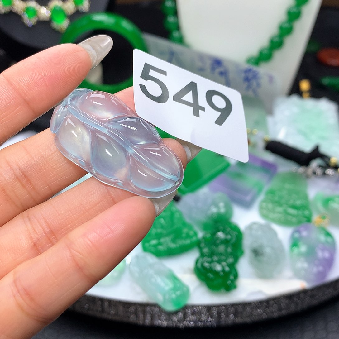 翡翠吊坠(赠链)未镶嵌