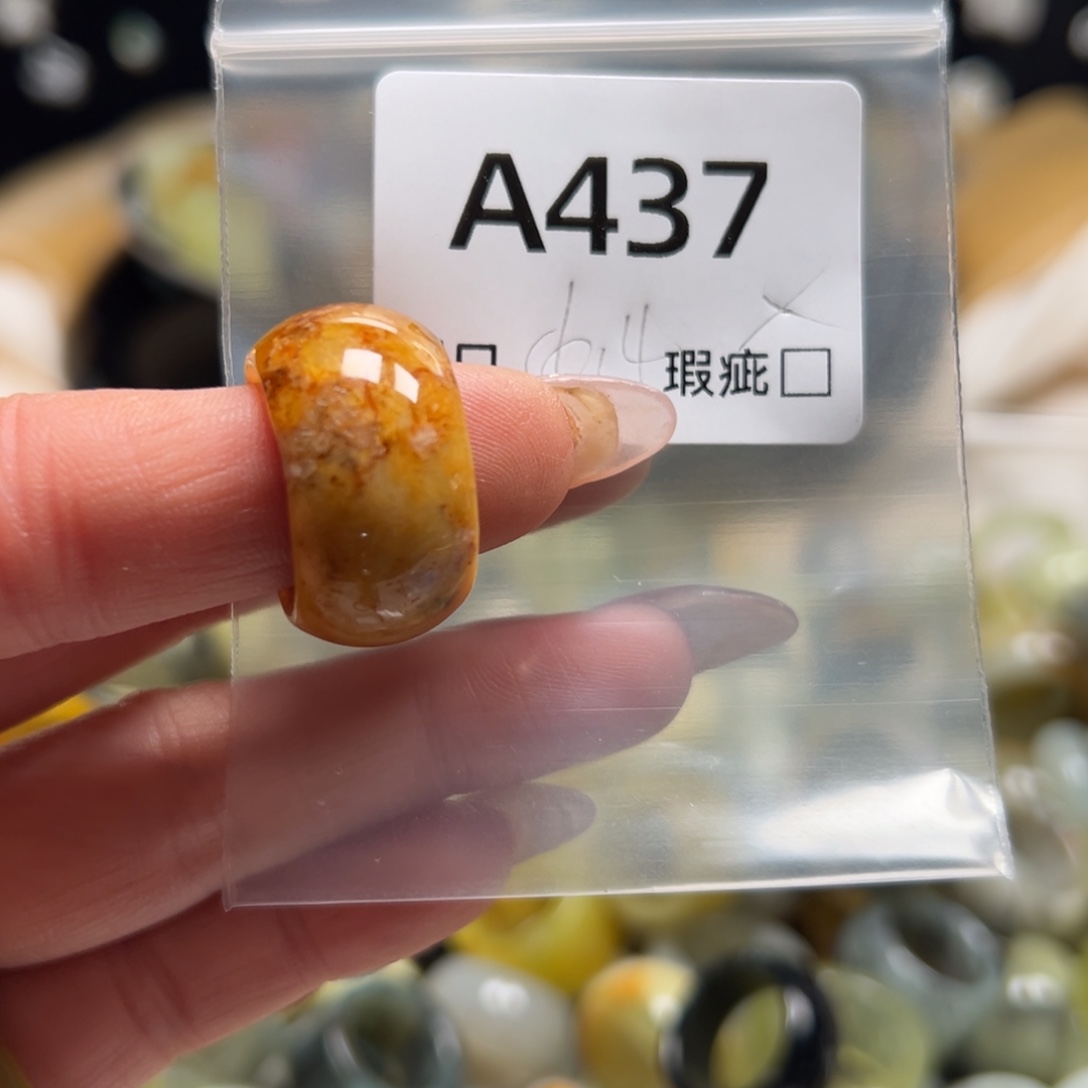 大***头蛇纹石玉未镶嵌戒指