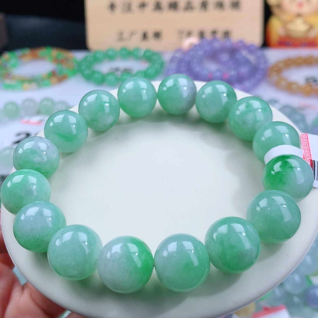 翡翠手链未镶嵌卡13