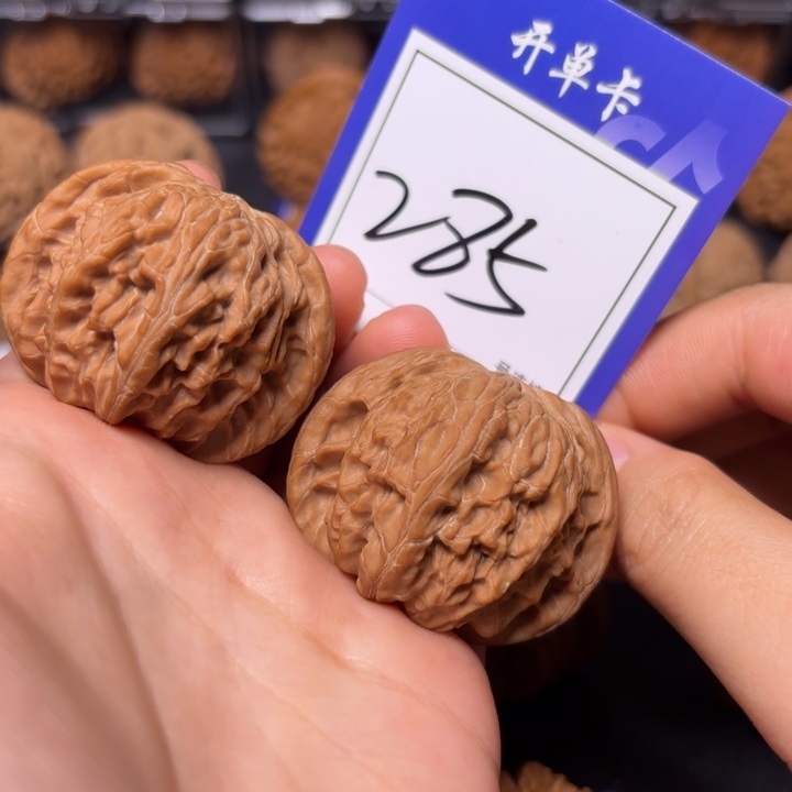 文玩核桃把件42磨盘285全