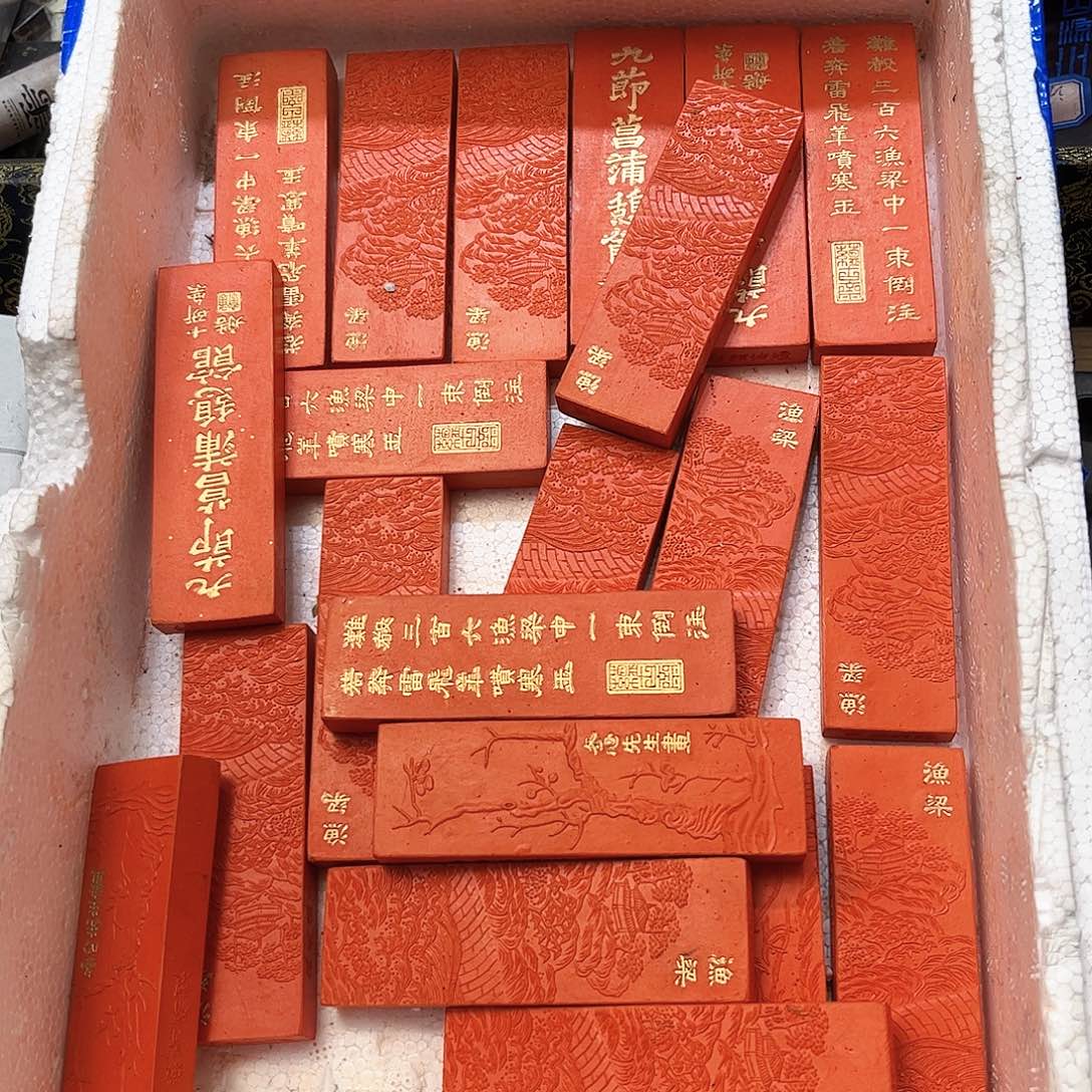 哈哈哈哈哈刚刚8条