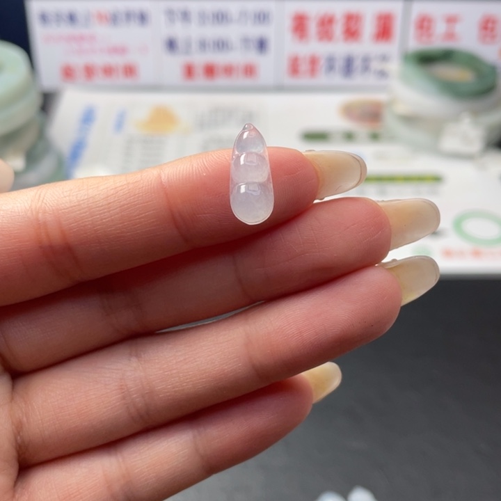 【闪购商品】未镶嵌翡翠定制翡翠