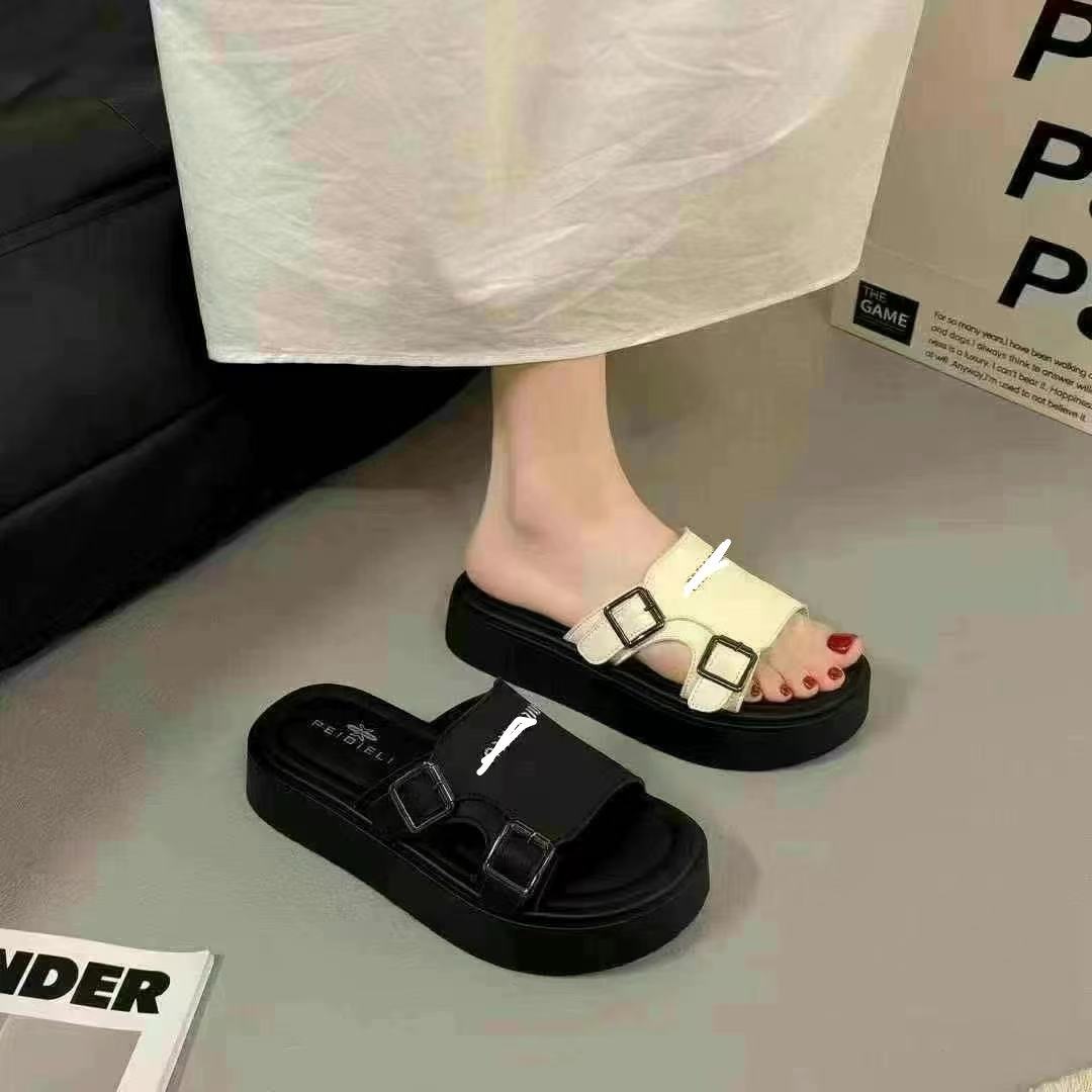 【宝贝家】2022-1半拖