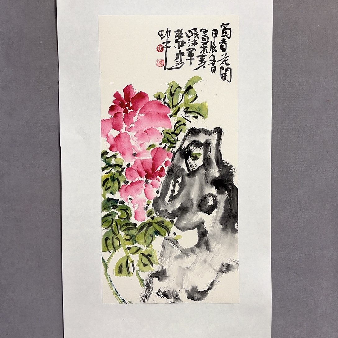 国画国画纯手绘作品请放心去藏