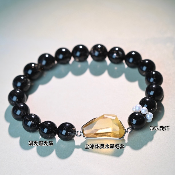 原创设计水晶手串【玄金】9-10m