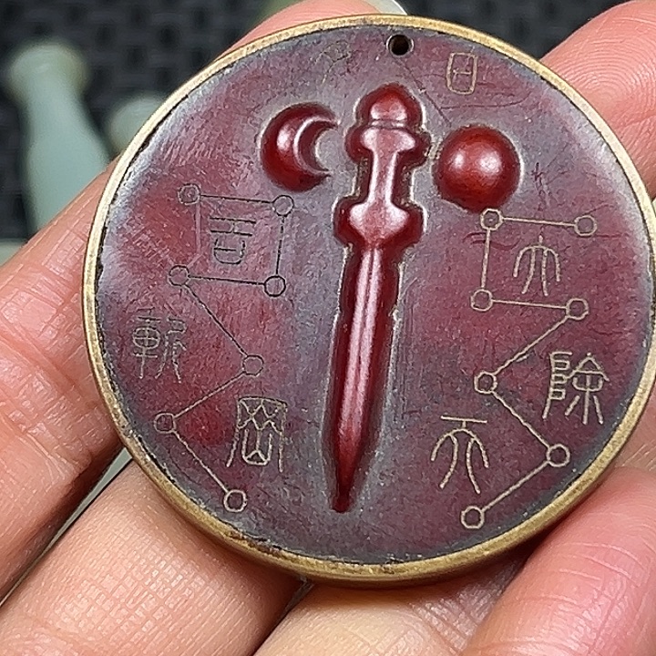 踏***风吊坠白玉菩提精选商品一物一图