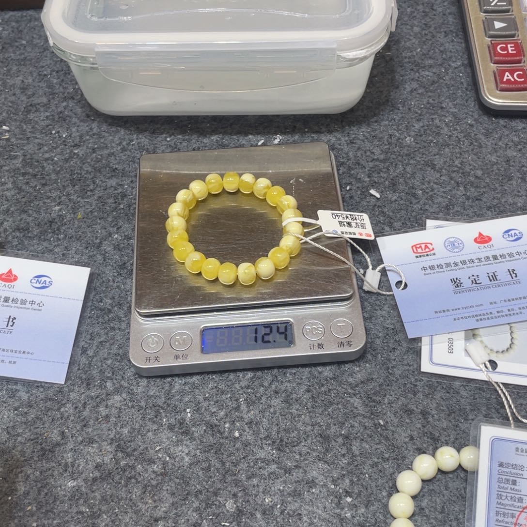 琥珀未镶嵌手链000