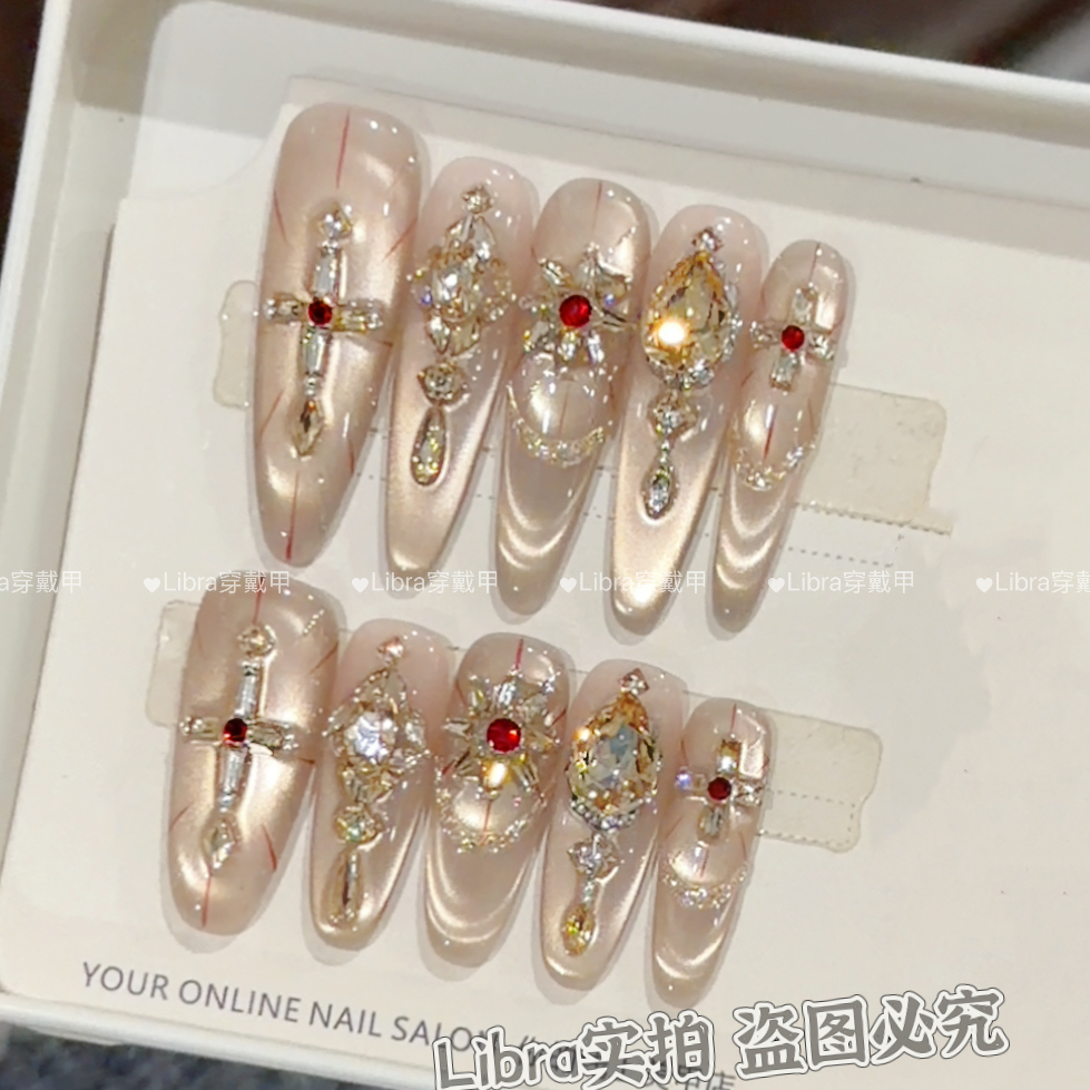 【丝绒晚宴】纯手工穿戴甲猫眼美甲贴片可拆卸指甲贴片10片装