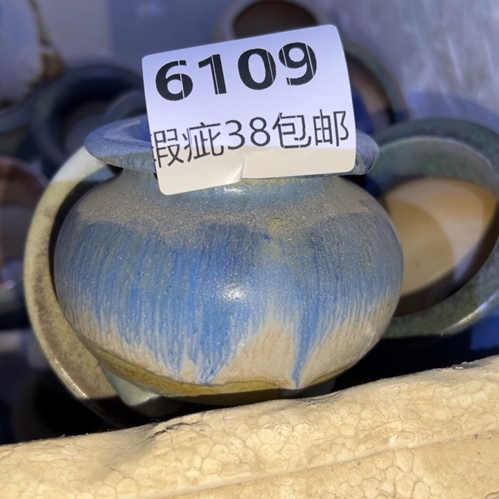 厂家直销瑕疵福利