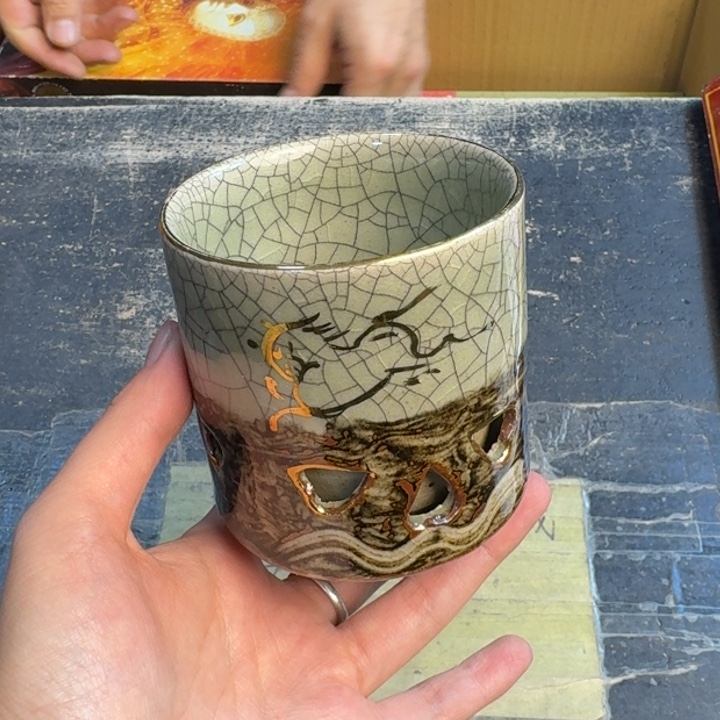 瓷片哈哈哈哈哈哈哈……有脱金