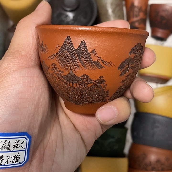 紫砂茶杯瑕疵不退不换