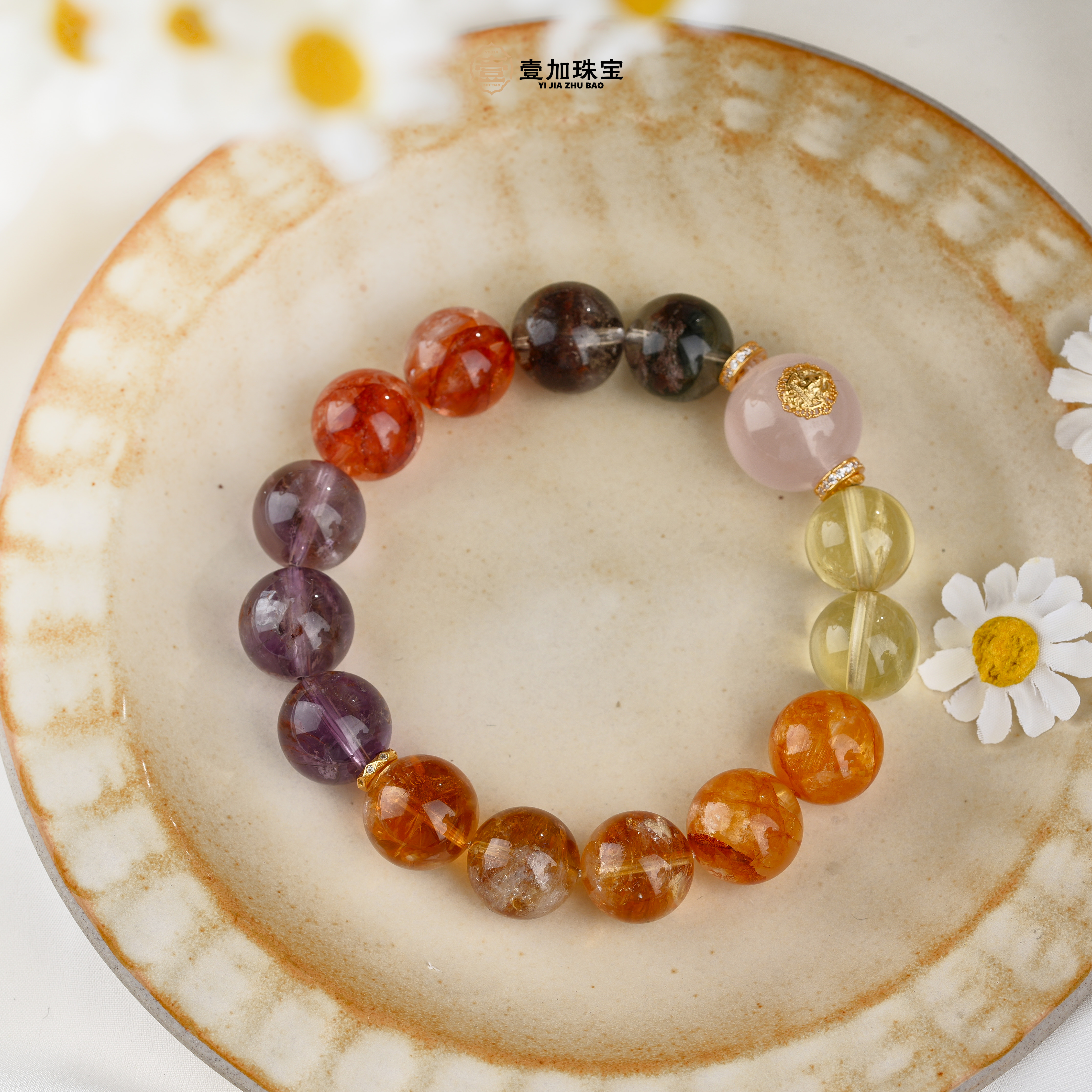 壹加师姐|手工设计水晶多宝手串多样性发一7490n