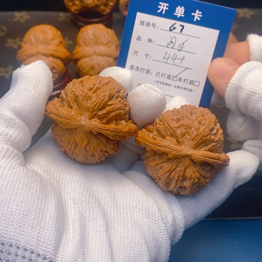 桃核吊坠文玩核桃