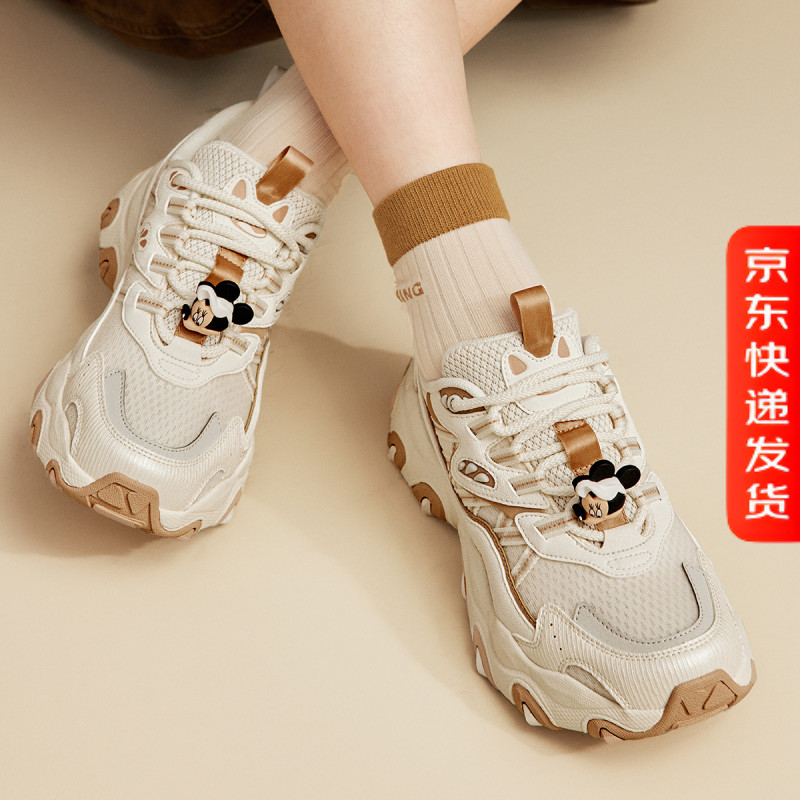【秋季新品】李宁X迪士尼米妮联名系列猫爪LITE3经典休闲鞋AGCV044