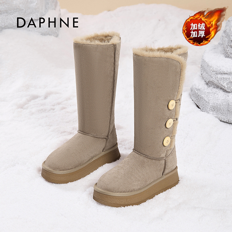 2025冬季达芙妮保暖雪地靴厚底舒适加绒中筒靴爆款东北棉靴女LL