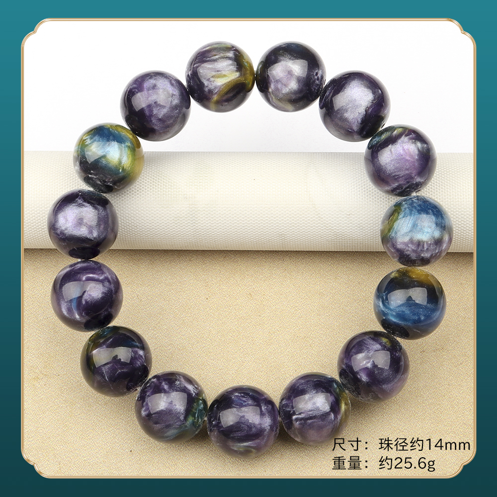   FY248时尚精品气质百搭款手串（多样性发一）