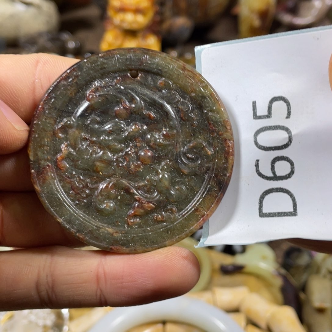 和田玉未镶嵌吊坠(不含链)