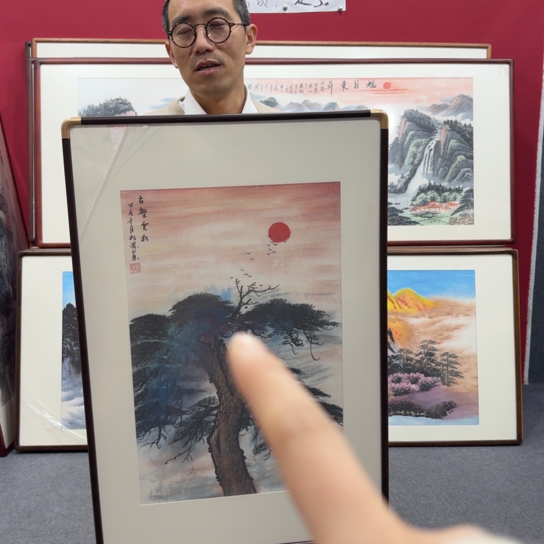 国画带框绘画细节一点不一样