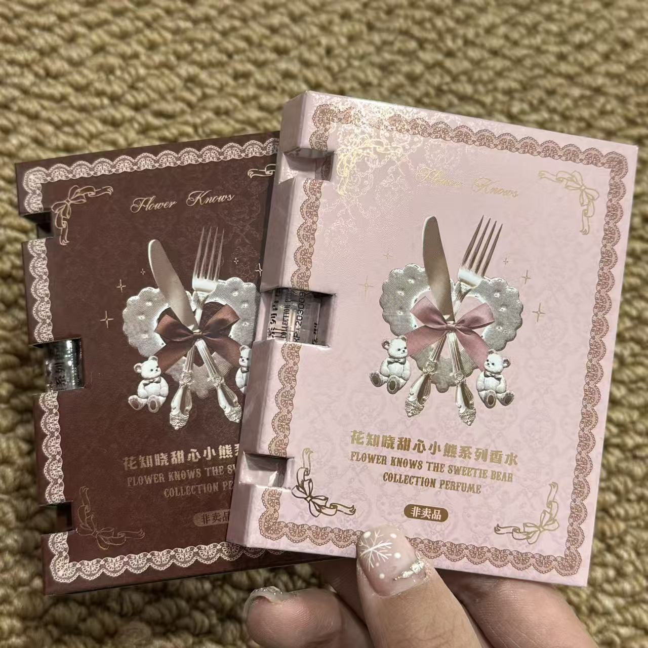 贝壳珍珠系列香水淡香清新留香水晶苹果柠檬冰茶香型适合送礼