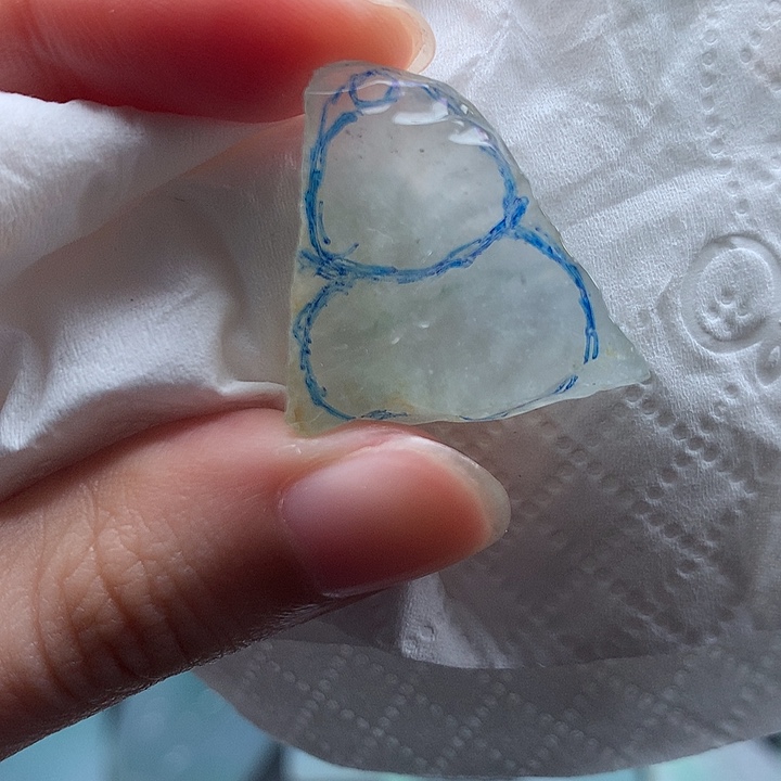 甘***杺翡翠裸石天然翡翠