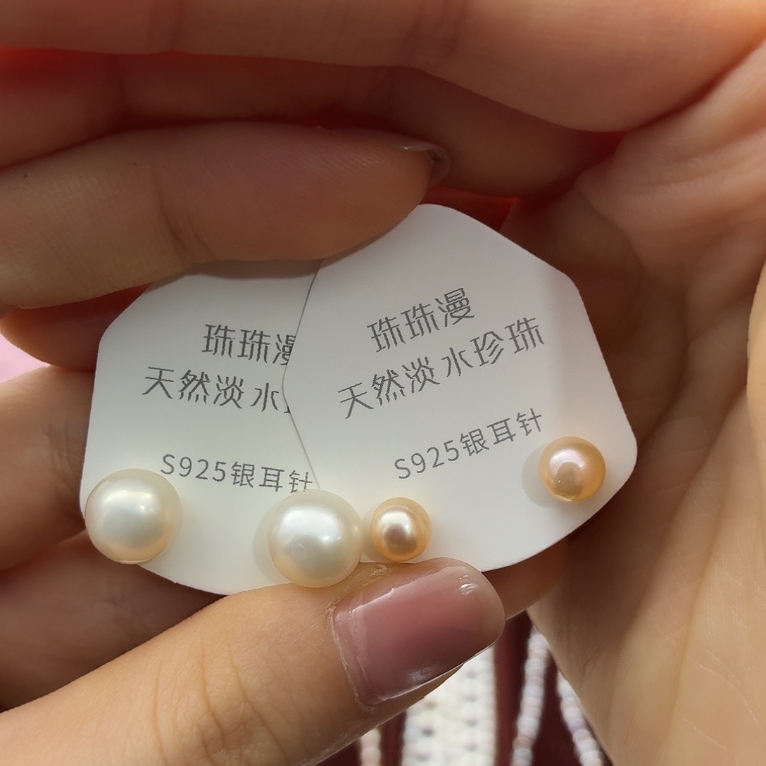 周***࿐银S925镶嵌淡水珍珠耳饰79微暇