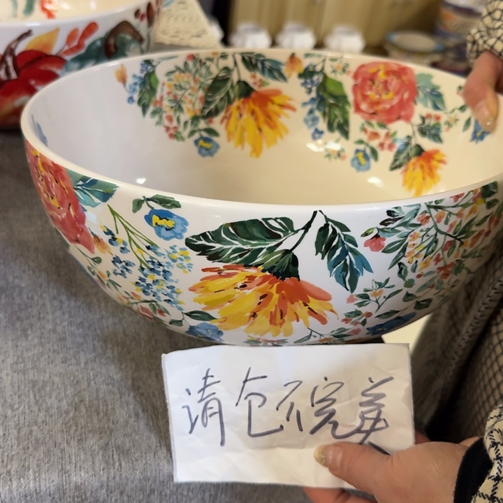 瓷清仓12英寸早秋特大盆1只