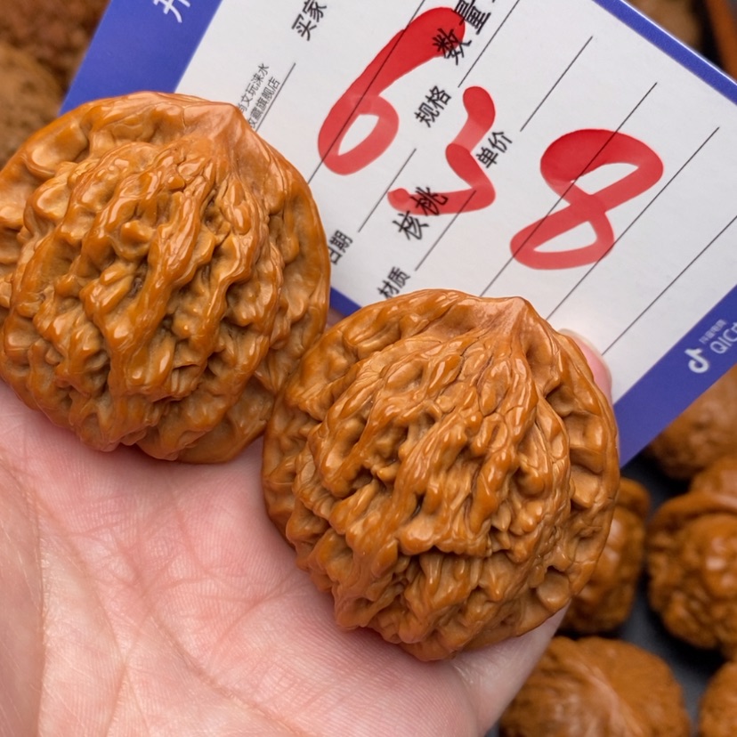 【闪购商品】文玩核桃把件虎头43