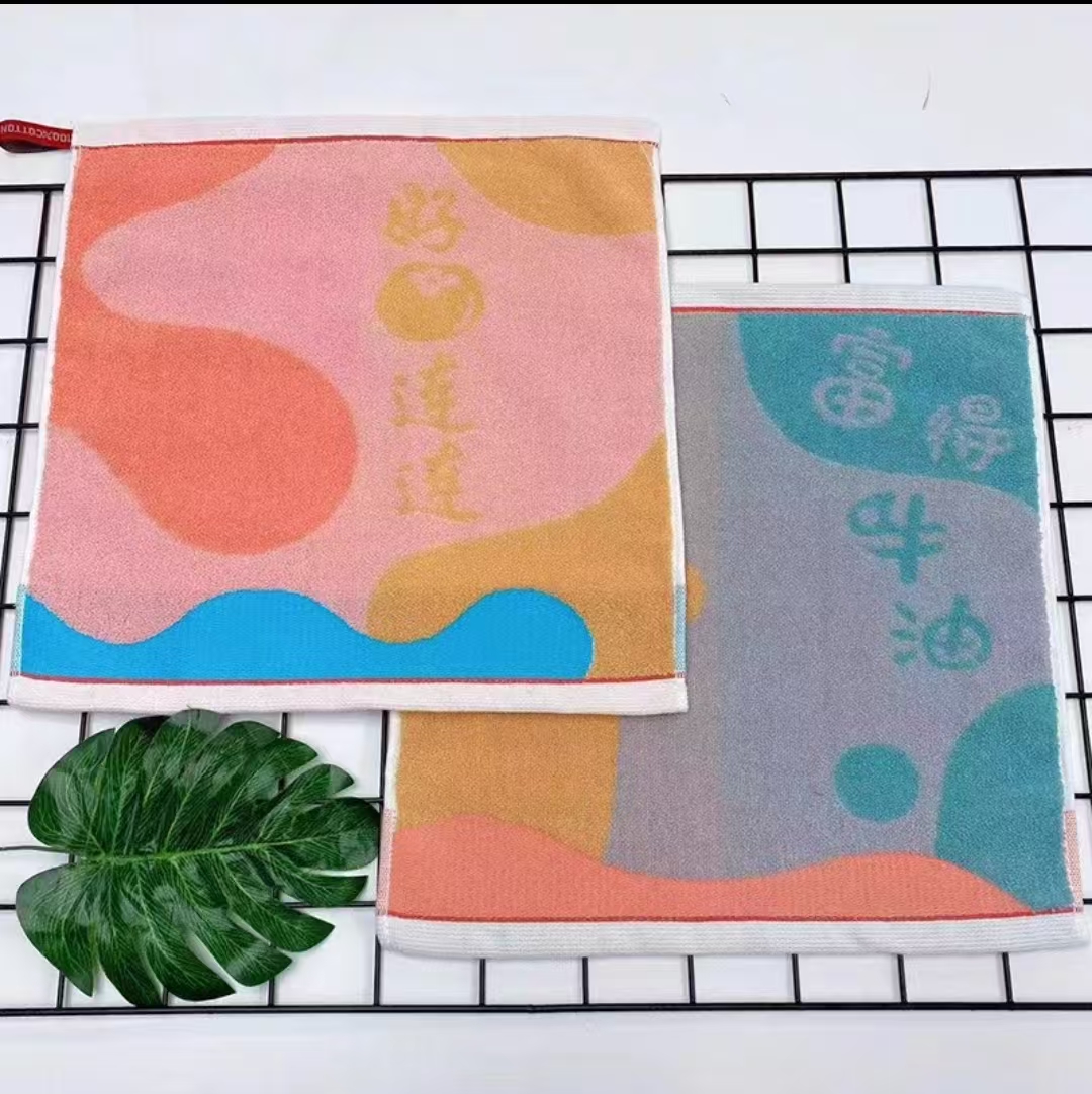 4条装纯棉高端方巾柔软家用卫生间洗脸吸水简约洗澡成人35*35