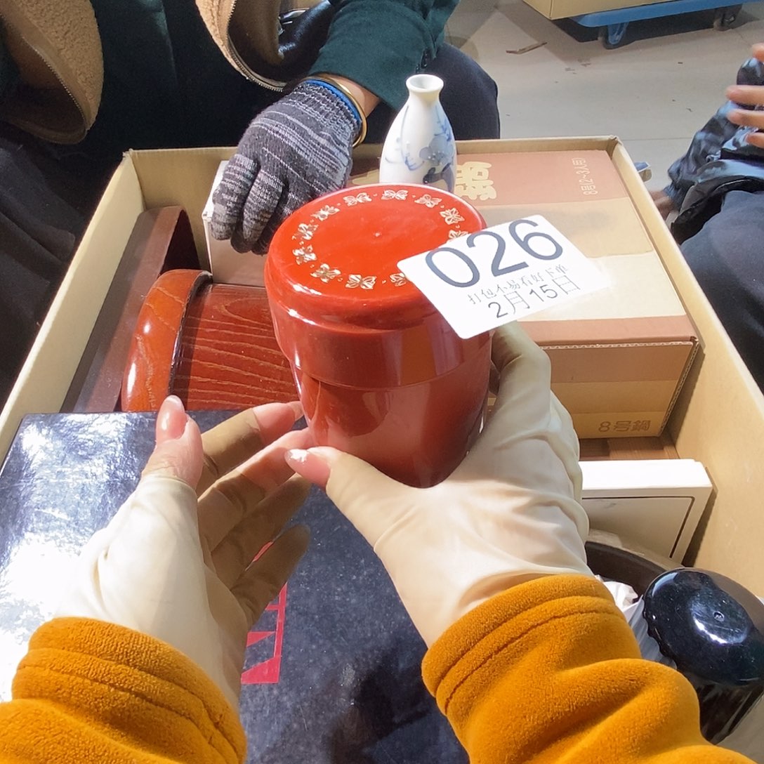 杯丽江丽江丽江丽江丽江丽江