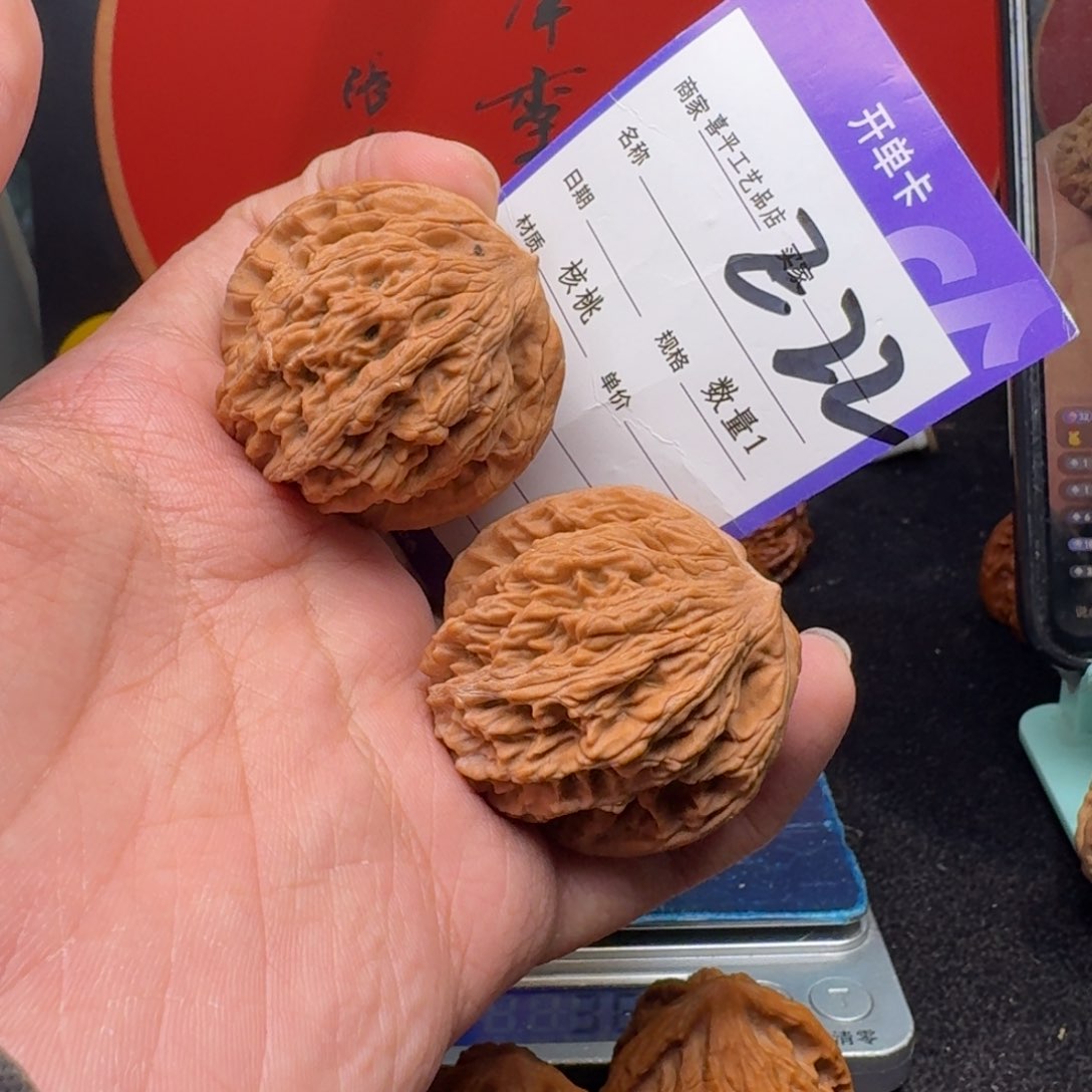 文玩核桃把件小*子41虎头